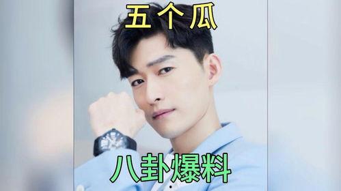 吃瓜最新事件娱乐圈,吃瓜群众聚焦最新事件