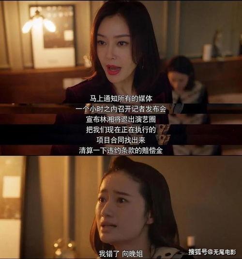 吃瓜娱乐圈漫画在线观看,吃瓜漫画带你揭秘幕后真相